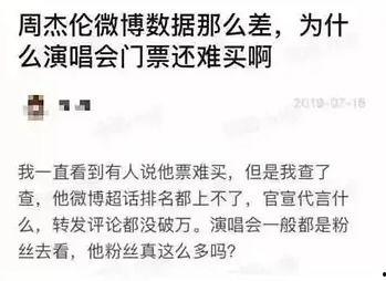 娱乐吃瓜酱中医考试,娱乐吃瓜酱带你领略国医魅力