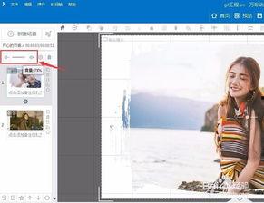 渲染气氛的背景音乐,探寻背景音乐与情感共鸣的奇妙之旅