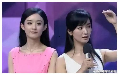 娱乐圈娱乐吃瓜爆料